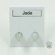 Kép 2/2 - Jade 6-os golyós nemesacélos füli