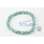 Kianit zöld 7 mm-es golyós karkötő 27300 Kianit zöld 7 mm-es golyós karkötő 27300